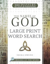 The Names of God Large Print Word Search - 100 Puzzles to Inspire Your Faith